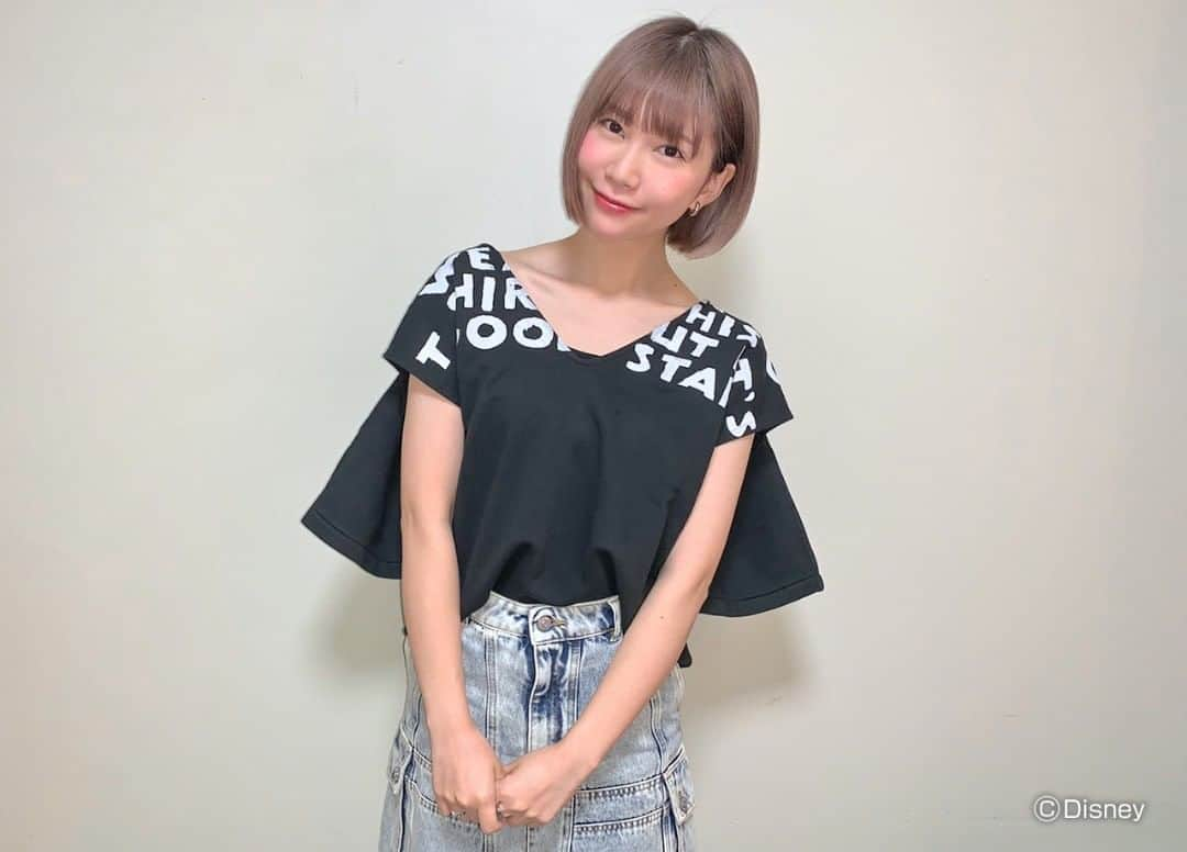 高橋みなみの「これから、何する？」のインスタグラム