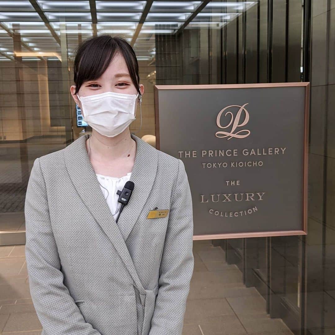 ザ・プリンスギャラリー 東京紀尾井町さんのインスタグラム写真 - (ザ・プリンスギャラリー 東京紀尾井町Instagram)「【4th Anniversary】本日、ザ・プリンスギャラリー 東京紀尾井町は開業4周年を迎えました。 これまでお迎えした皆さまの笑顔に感謝し、これからも皆さまに愛されるホテルを目指してまいります。  Today, The Prince Gallery Tokyo Kioicho celebrates its fourth anniversary. We thank you all for your smiles and will strive to become a hotel that will be loved by everyone.  Share your own images with us by tagging @princegallerytokyokioicho ————————————————————— #luxuryhotels #theprincegallerytokyokioicho #theluxurycollection #princehotels #akasaka #tokyo #visittokyo #tokyo2020 #東京2020 #tokyohotel #東京 #赤坂見附 #marriott #bonvoy #ilovetokyo」7月27日 13時48分 - princegallerytokyokioicho