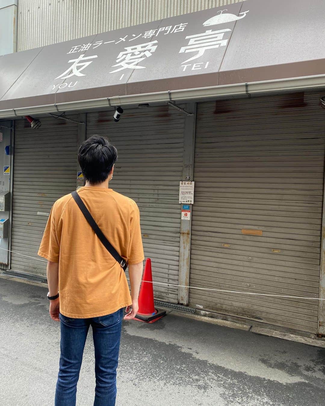 信濃岳夫さんのインスタグラム写真 - (信濃岳夫Instagram)「‪久しぶりの劇場出番。‬ ‪後輩くんたちともご飯もなかなか行けなかったので‬ ‪ちょっと歩くけど美味しいラーメン屋さんがあるから行こう！‬ ‪と行ってきました。‬  ‪#閉まってた‬ ‪#お久しぶりです‬ ‪#閉まってた‬ ‪#SOS‬ ‪#ヒィーヤ‬」7月27日 13時58分 - takeoshinano