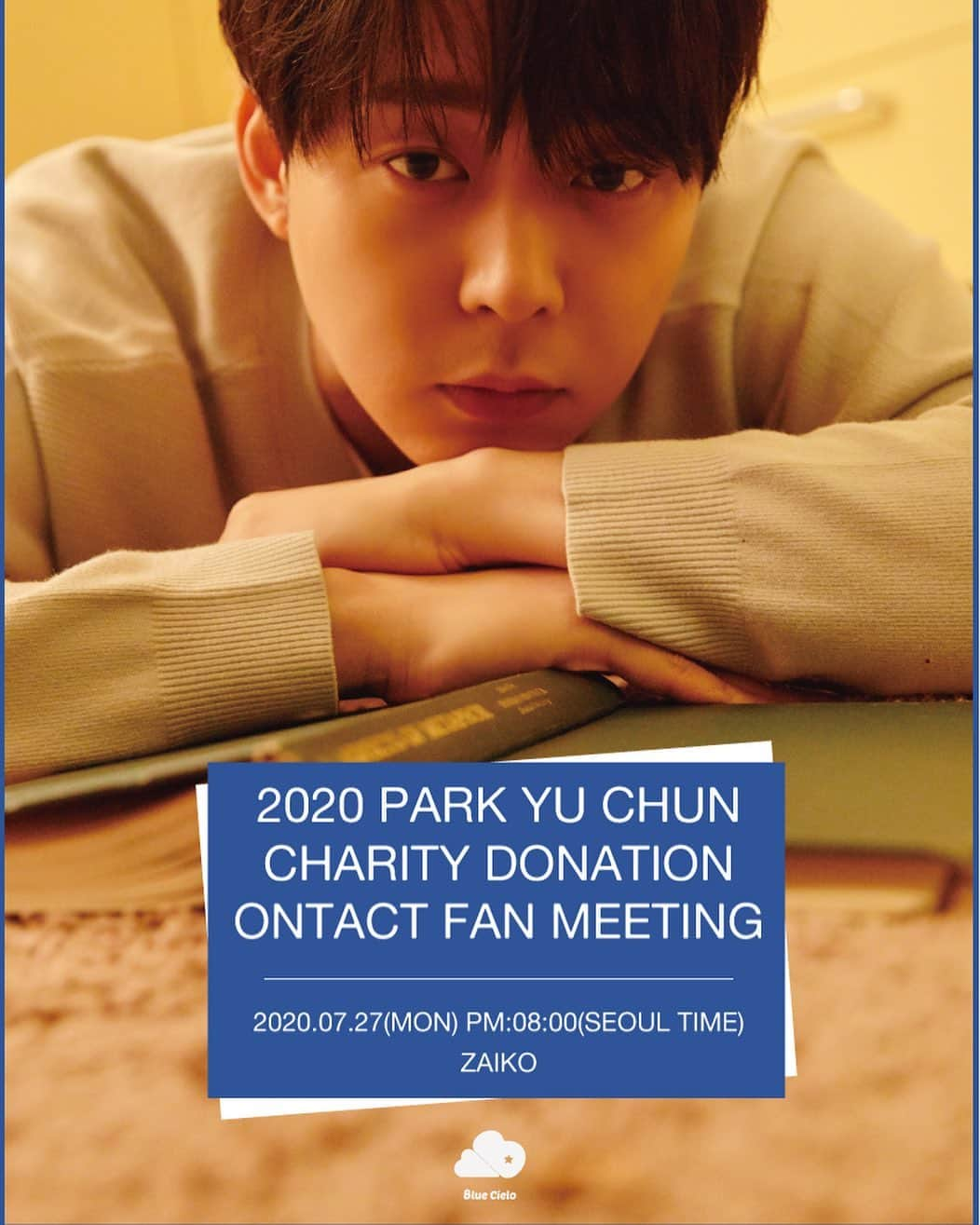 パク・ユチョンのインスタグラム：「안녕하세요. 금일 진행될 ‘2020 PARK YU CHUN CHARITY DONATION ONTACT FAN MEETING’에 많은 참여 부탁드리겠습니다:)  *원활한 공연 진행을 위해 공연 시작 30분전인 19:30부터 미리 입장하여 주시기 바라겠습니다.  #박유천 #parkyuchun #ユチョン #온택트팬미팅 #기부 #일본 #홍수」