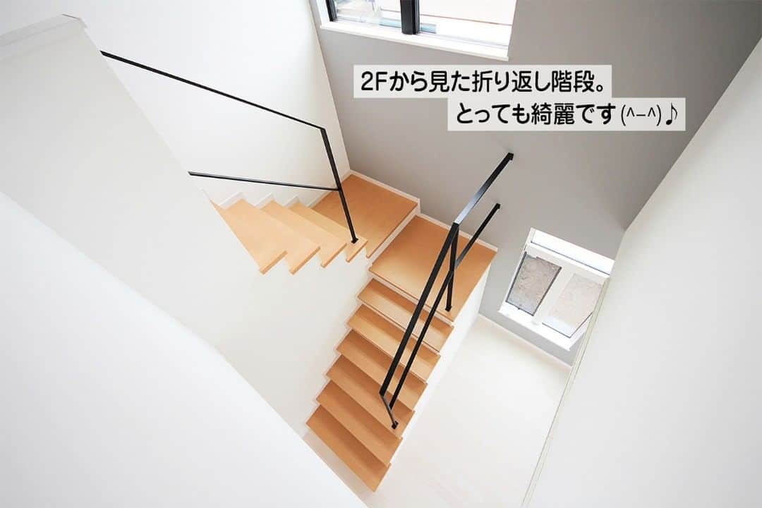 ソーラースマートグリッドホームのインスタグラム
