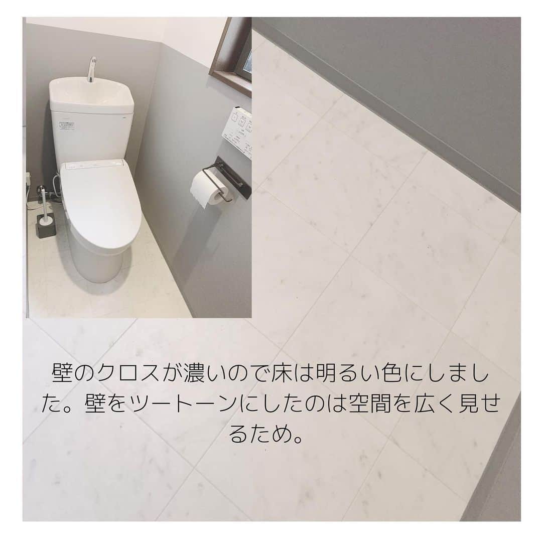Miho Tanakaさんのインスタグラム写真 - (Miho TanakaInstagram)「. トイレは、掃除がしやすいように飾り物は何も置いていません。  気になった時にすぐ拭けるように。  なんせズボラなので、自分に「面倒くさい」と思われないようにしないといけません😂  クロスとクッションフロアの品番も書いてます📍  あとは、 タンクレストイレが壊れてタンクありに変えました🚽  タンク邪魔かな？と思ったけど私は全然気にならなかったです。これで10万くらい違ったから全然タンクありで良い🙆‍♀️w  _____________ #トイレインテリア #トイレ  #トイレ収納 #トイレ掃除 #トイレクロス #トイレdiy #トイレの壁 #トイレリフォーム #トイレリノベ　#クッションフロア #アクセントクロス　#アクセントクロスグレー #ツートーンクロス  #リノベーション　#タンクレストイレ #シンプルな暮らし #シンプルインテリア　#ホテルライクインテリア #ズボラ主婦 #掃除のしやすい家 #シンプルな生活 #いえづくり #いえづくり記録 #いえすたぐらむ #平家 #平家暮らし #平家の家  #リフォーム日記 #戸建てリノベ  #戸建てリフォーム」7月27日 15時02分 - mie__blogger