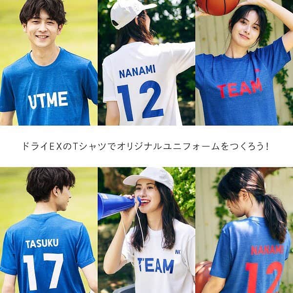 のインスタグラム：「新サービス登場👕✨アスリートも認める超速乾素材ドライEXのTシャツにオリジナルプリントができる📣」