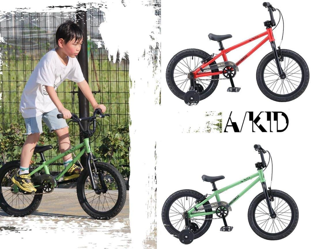 宇野陽介さんのインスタグラム写真 - (宇野陽介Instagram)「大人気のKIDS BMX  A/KID がメーカー在庫　MAT RED と MAT GREEN のみに成りましたー！夏休みは、GETして海や山で冒険しましょう！☀️ #aresbikes #bmx #kidsbmx #子供自転車 #夏休み #冒険 #akid」7月27日 19時05分 - yorkuno