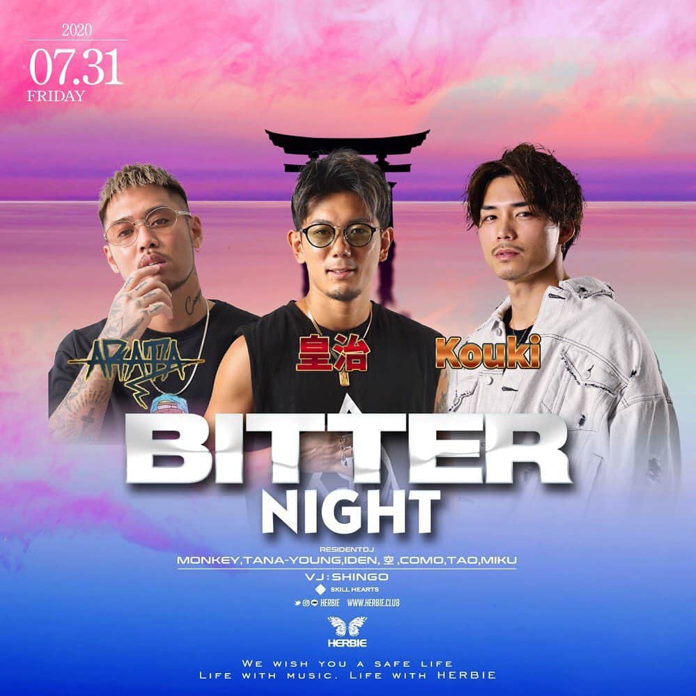 田代新のインスタグラム：「久々のBITTER NIGHT🔥 今週金曜日は広島 @herbie_hiroshima 🤟🏽 待ってるよ🕺🏽 #bitternight」