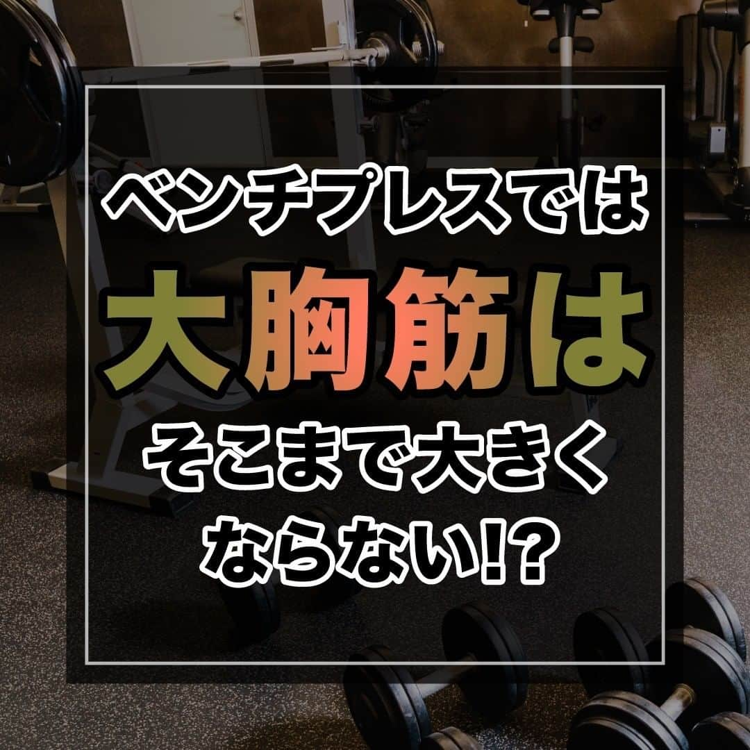 山本義徳のインスタグラム