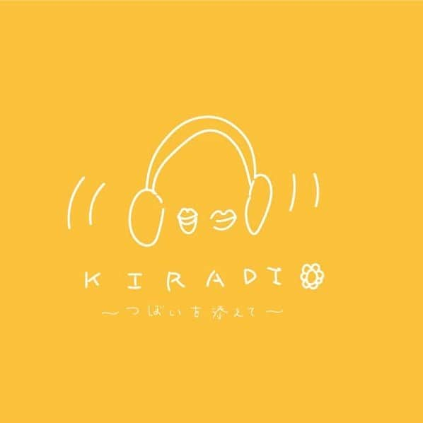 吉良穂乃香のインスタグラム：「‪7/27 10回目　part1‬ ‪KIRADIO〜つぼいを添えて〜‬ ‪トークテーマ「恋のことわざ多くない？」‬  ‪日本だけでなく、ポルトガルやドイツなどの外国のことわざも紹介してます🙆‍♂️‬  ‪Radiotalk、Spotify、Podcastで聴くことができます👂 「KIRADIO」と検索したら出てきます！ #radio#恋話#恋愛#恋は盲目#radiotalk#spotify#podcast」