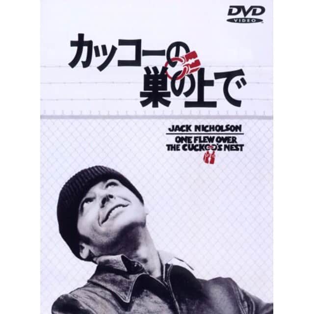 おんむすのインスタグラム：「#画映日毎  めちゃ面白かった！ジャックニコルソンかっけーー」