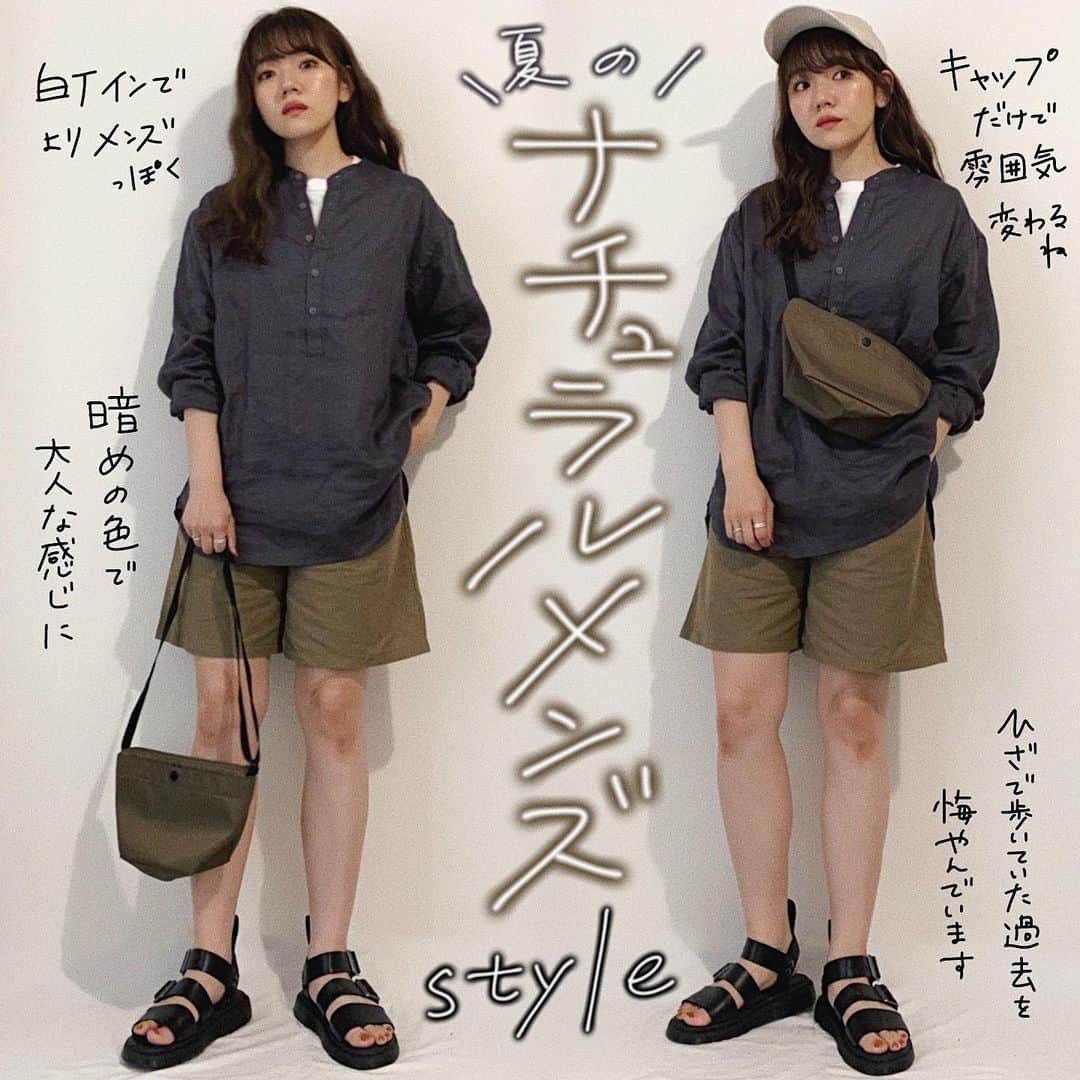 かほこ。さんのインスタグラム写真 - (かほこ。Instagram)「ㅤㅤㅤㅤㅤㅤㅤㅤㅤㅤㅤㅤㅤ ㅤㅤㅤㅤㅤㅤㅤㅤㅤㅤㅤㅤㅤ tops : #chaopanic inner & bag : #uniqlo pants : #freaksstore cap : #beautyandyouth #unitedarrows sandals : #drmartens ㅤㅤㅤㅤㅤㅤㅤㅤㅤㅤㅤㅤㅤ セールで半額だったリネンのシャツ。もう少し薄い色かと思ったけど意外と濃いグレーでした。最近は涼しい日が続いていたので長袖が多かったです。 ㅤㅤㅤㅤㅤㅤㅤㅤㅤㅤㅤㅤㅤ 気の抜けた大人の男性の休日、みたいな感じです。 ㅤㅤㅤㅤㅤㅤㅤㅤㅤㅤㅤㅤㅤ #kaho_fashion」7月27日 20時22分 - xxokohakxx