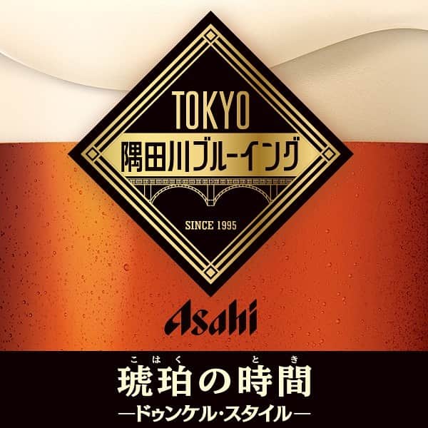 キリストンカフェ東京のグルメインスタ