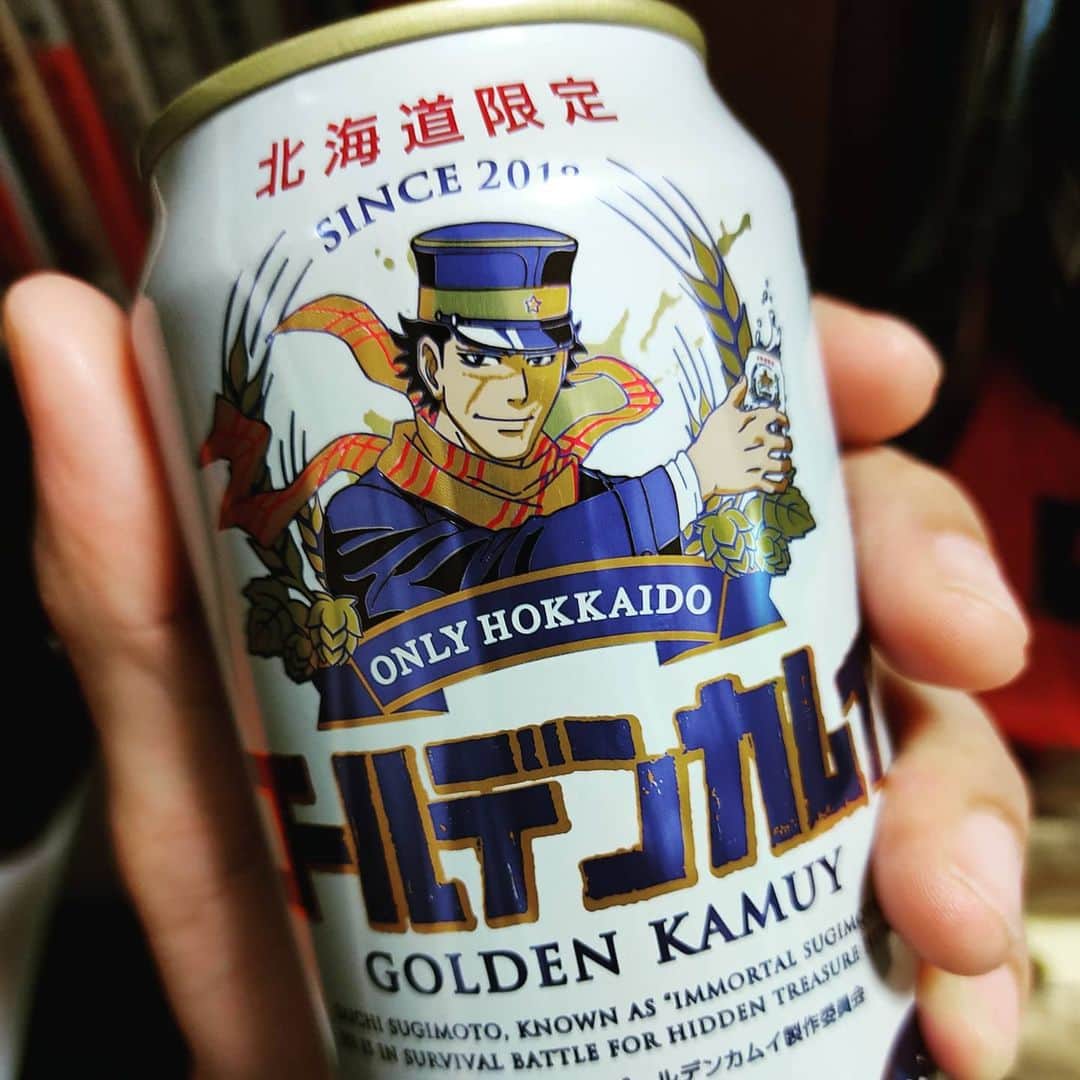 日向正樹さんのインスタグラム写真 - (日向正樹Instagram)「ゴールデンカムイのビールもらった〜。 #ゴールデンカムイ」7月27日 20時29分 - hinatamasaki