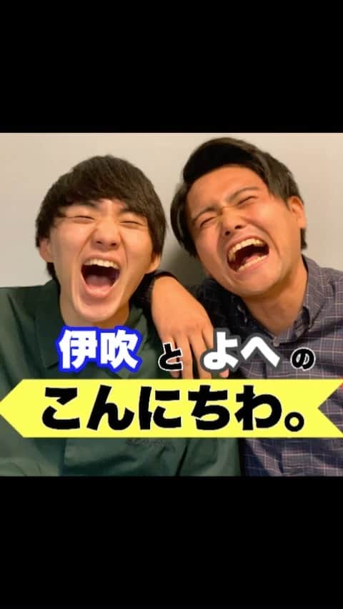 のインスタグラム：「ラジオお試しであげてみまーす。 集中しないで聴いてね☺️(それがラジオの醍醐味) . 世の中には不思議な人いっぱいいますよね。 ＊過去にApple podcastで配信されたものです。(振り返り聴くのもありだよ。👀) #ラジオ  #ラジオ好きな人と繋がりたい  #ラジオパーソナリティー  #ラジオパーソナリティ  #ティックトック  #ティックトッカー  #tiktok #tiktoker #igtv  #ラジオ好き」