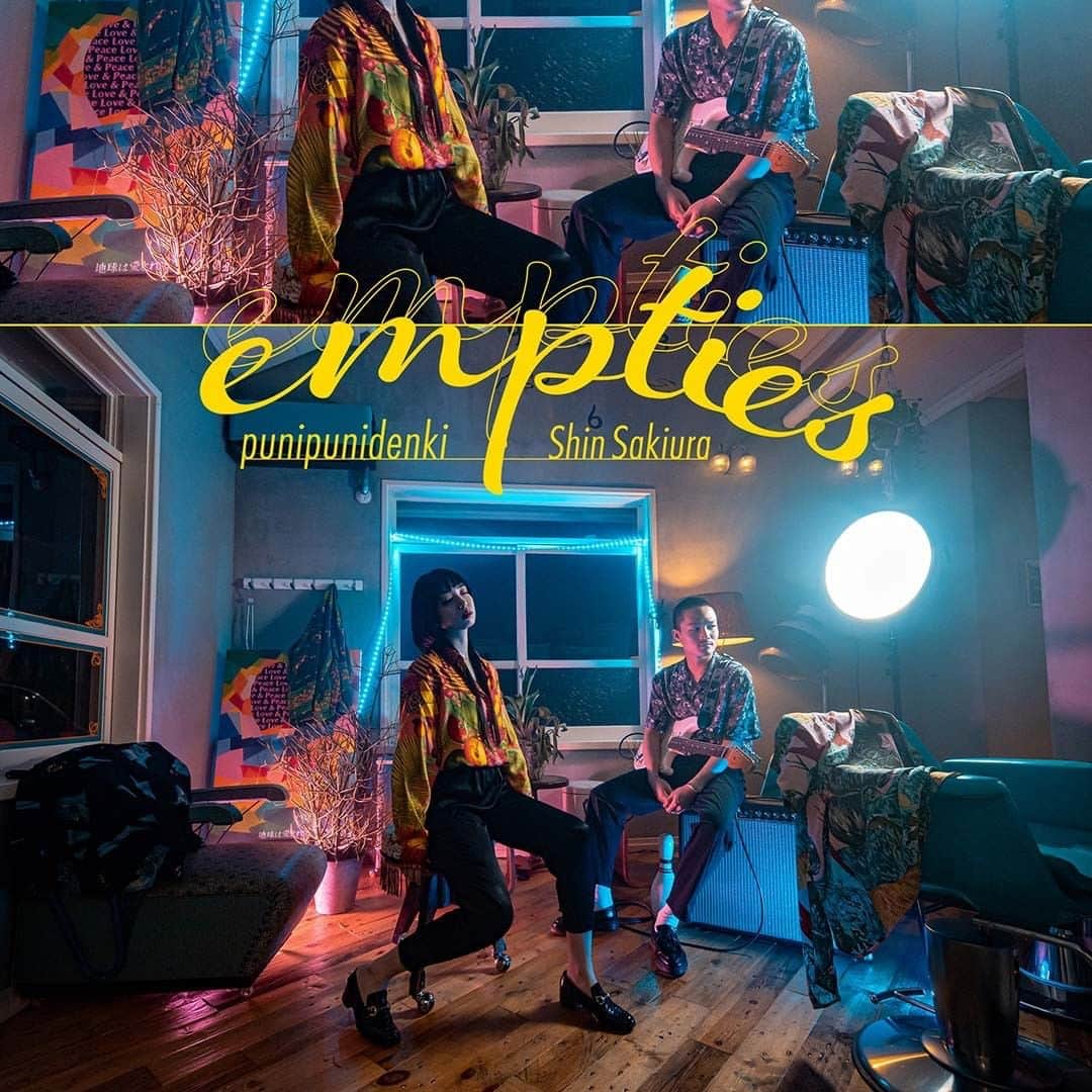のインスタグラム：「シンガー/プロデューサーのぷにぷに電機がShin Sakiuraとコラボ! 新曲「empties」7/29リリース⁠ ⁠ 続きはlink in bio」