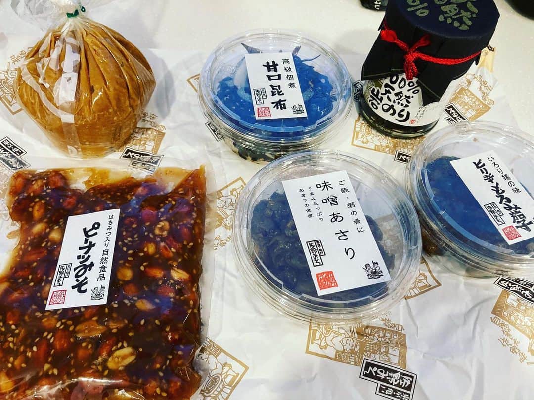 杜このみのインスタグラム：「ずっと入ってみたかった味噌の専門店で、 ご飯に合いそうな物を購入♡ 昔から大好物のピーナッツ味噌も久しぶりに発見！✨ テンション上がりました♡ #味噌」