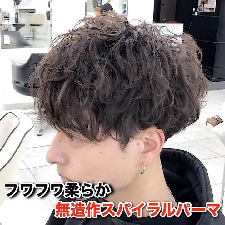谷口成吾のインスタグラム