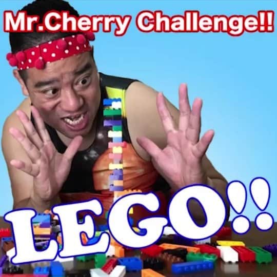 チェリー吉武のインスタグラム：「【Build a LEGO Block Tower faster in 30 seconds】 Adult new Lego play🗼  30秒レゴブロックタワーチャレンジ 慎重にかつスピーディーに不器用な私ですから #guinnessworldrecord #Challenge #mrcherry #officiallyamazing #ギネス世界記録 #チェリー吉武 #チャレンジ #🍒」
