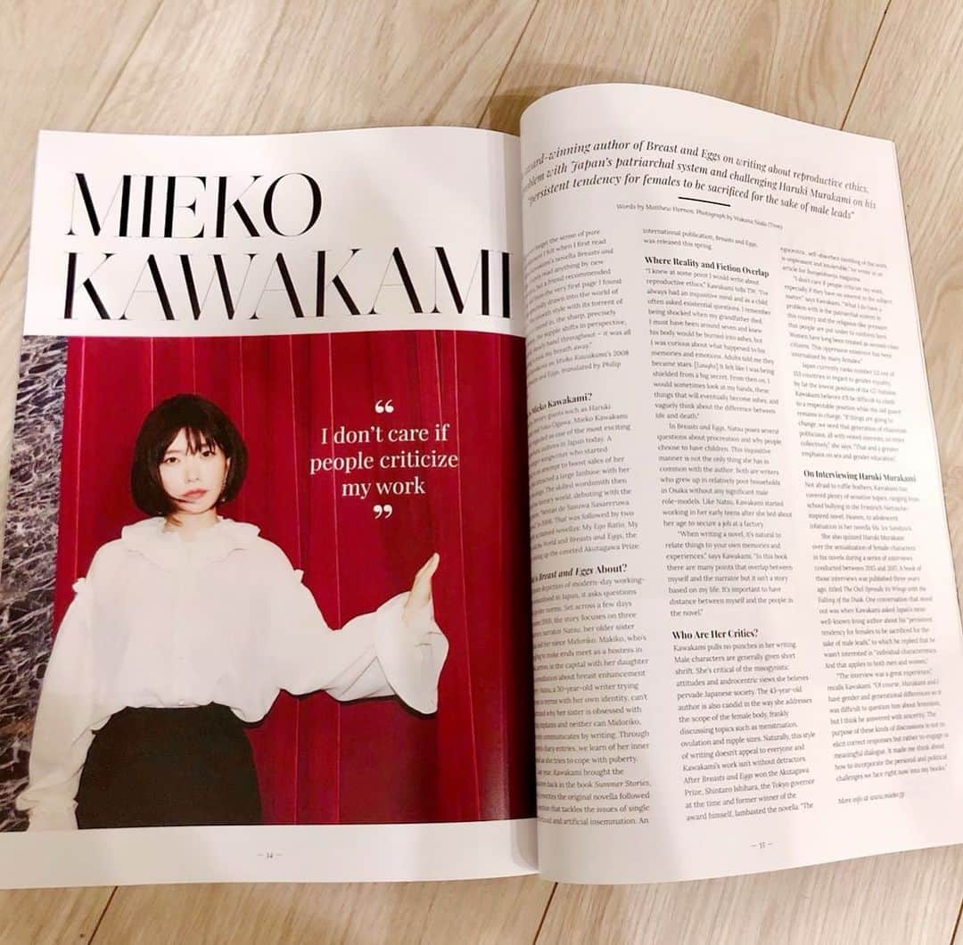 川上未映子さんのインスタグラム写真 - (川上未映子Instagram)「・ @tokyoweekender  にインタビューが掲載されています！ #miekokawakami#breastsandeggs」7月27日 22時41分 - kawakami_mieko