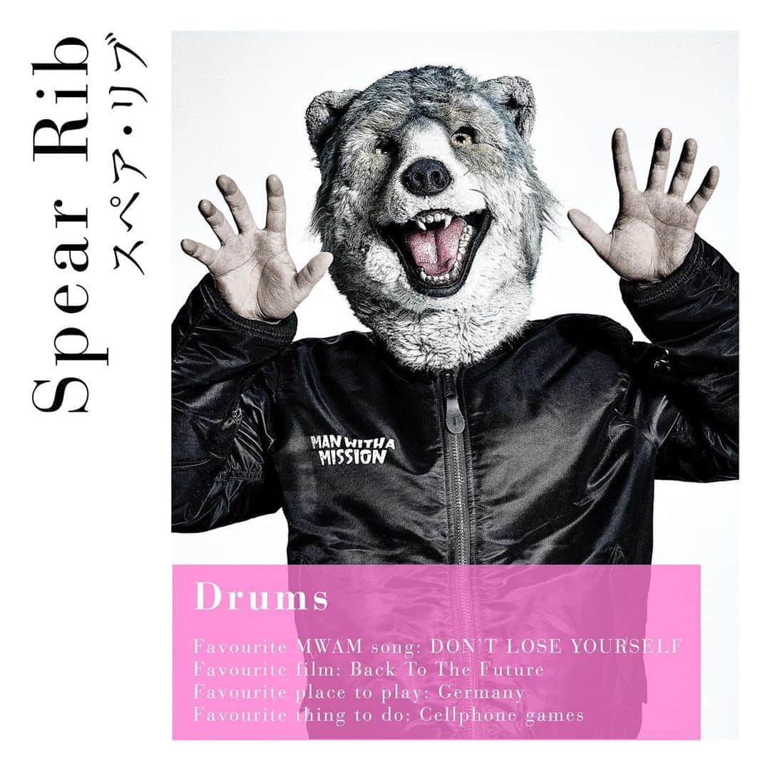 のインスタグラム：「Time to find out a little more about our favourite Wolves! 🐺💕 We start with Rib!! 🍗  What's your favourite thing about Spear Rib?  🎧 MWAM’s Greatest Hits album is out now. Check it out via the link in our bio. . . . #spearrib #mwam #manwithamission #mwam10th #wolves #wolfband」