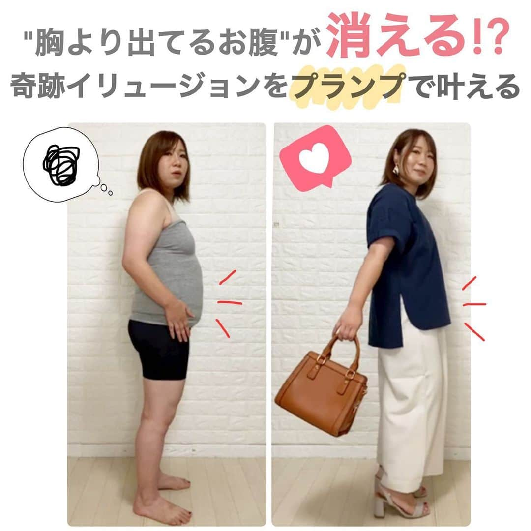 おかだゆりのインスタグラム