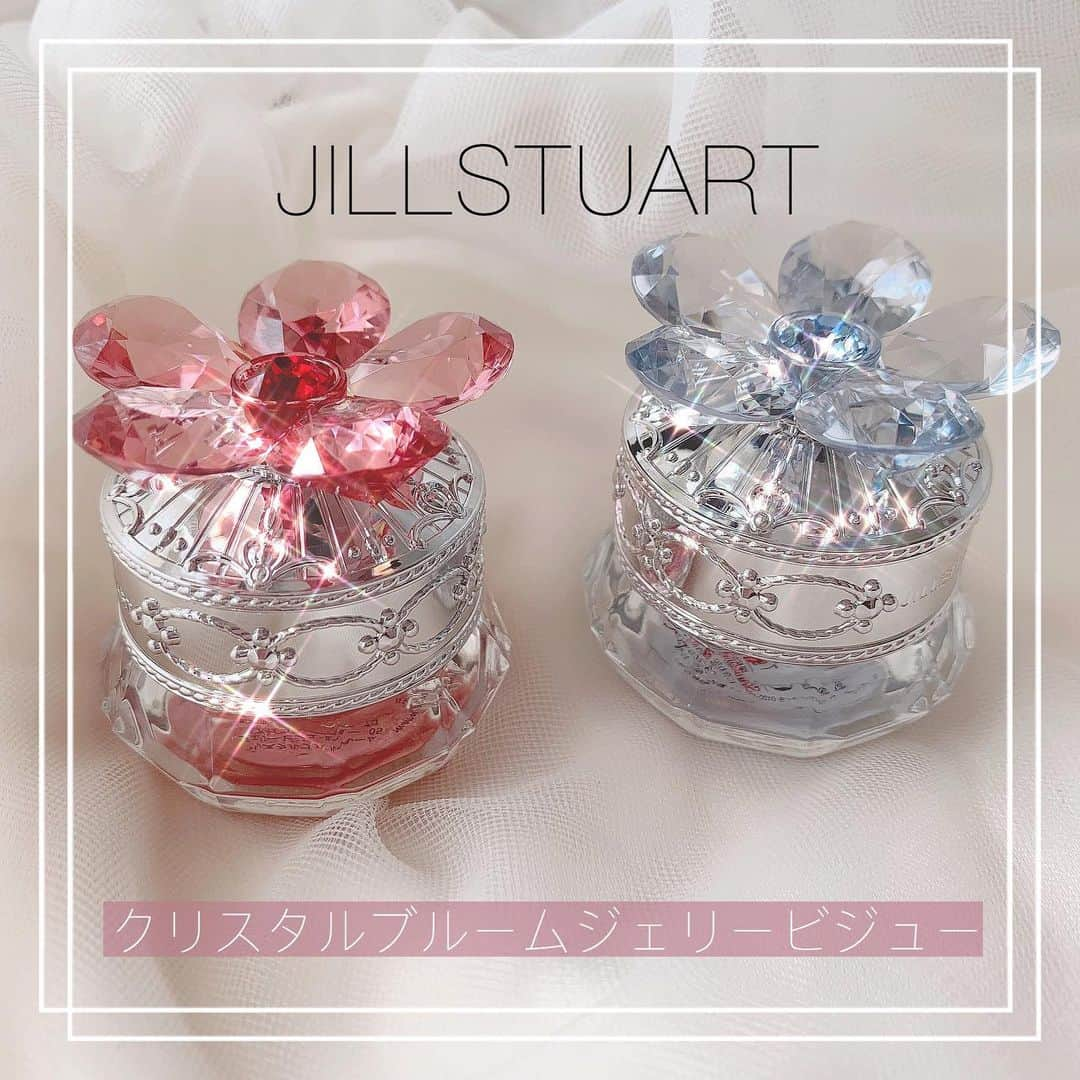 佐々木柚香さんのインスタグラム写真 - (佐々木柚香Instagram)「・ ・ ・ コスメレビュー♡♡ JILLSTUART クリスタルブルームジェリービジュー ○左05番 ぱっと見は赤っぽいけどまぶたに 付けるとピンクで可愛い印象の アイメイクになれるよ♡ 2枚目の動画はかなり実物に 近い色です！！ ナチュラルメイクで可愛い印象 にしたい時におすすめ！！ ・ ○右09番 ブルーの夏らしいカラー♡ 透明感のある涼しい印象に！ 夏っぽいカラーのメイクに したい時におすすめです♡ こちらも2枚目の動画参考に してみてね♪♪ ＊ ＊ ＊ ＊ ＊  #ジル #ジルスチュアート #ジルスチュアートコスメ #JILLSTUART #コスメ #コスメ購入品 #コスメ好きさんと繋がりたい #コスメ垢 #コスメ部 #コスメ大好き #コスメ紹介 #コスメ好き #コスメ好きな人と繋がりたい #コスメレポ #コスメレビュー #メイク #メイク動画 #メイクアップ #メイク好き #メイク好きさんと繋がりたい #美容 #美容院 #美容好きな人と繋がりたい #美容師 #美容垢 #美容学生と繋がりたい #美容好き #サロモ #サロンモデル #サロンモデル募集」7月28日 0時46分 - yuka_burlesque