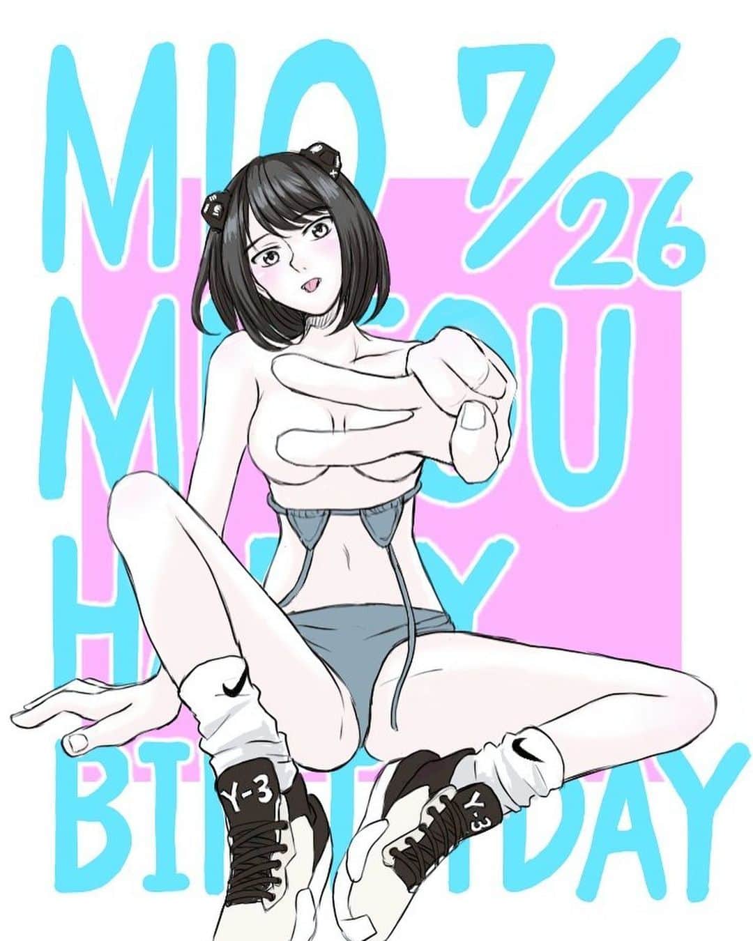 美東澪さんのインスタグラム写真 - (美東澪Instagram)「誕生日で、イラストたくさん描いてもらったのめちゃめちゃ嬉しかったな…」7月28日 1時39分 - mitoumio