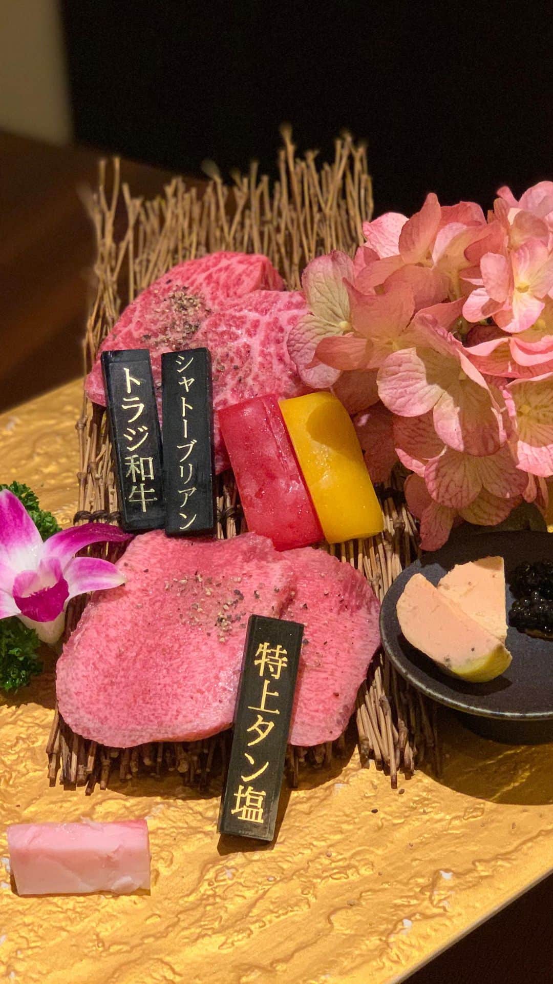 Yukaのインスタグラム