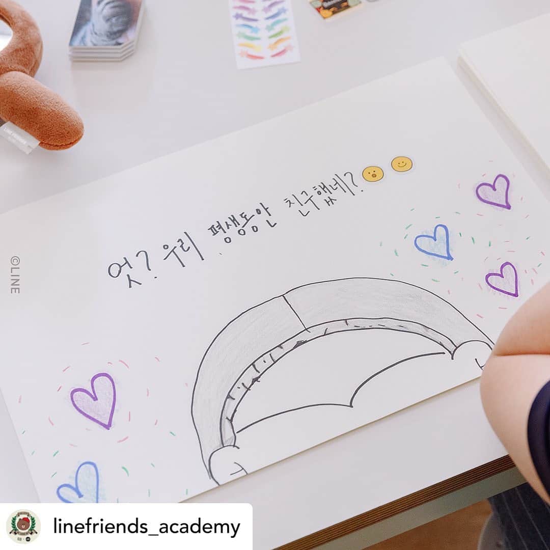 LINE FRIENDSさんのインスタグラム写真 - (LINE FRIENDSInstagram)「Posted @withregram • @linefriends_academy Intense pen-to-paper action taking place. 👀 ⠀ #ITZY #LINEFRIENDS #Yeji #Lia #Ryujin #Chaeryeong #Yuna #BROWN #MIDZY #CreativeAcademy」7月28日 12時05分 - linefriends