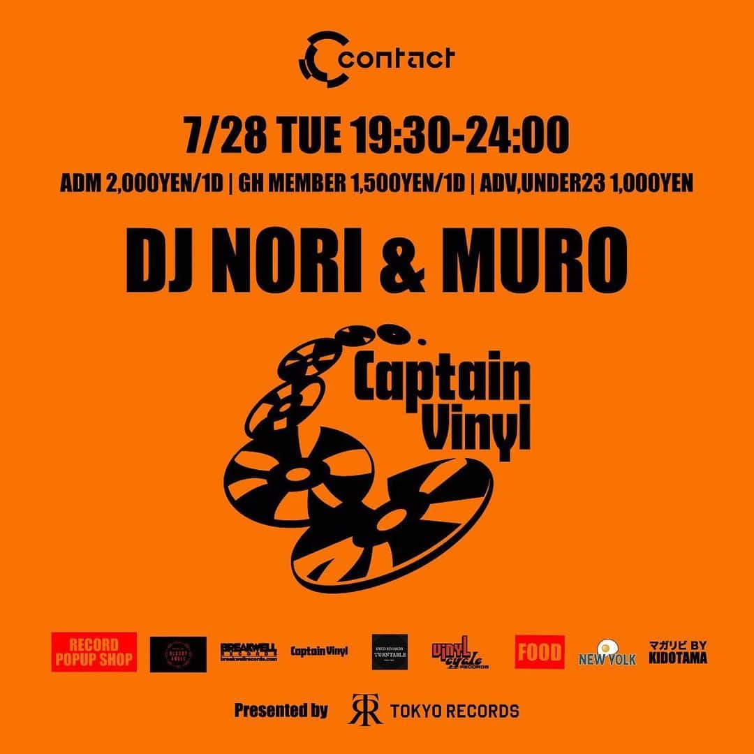 MUROのインスタグラム