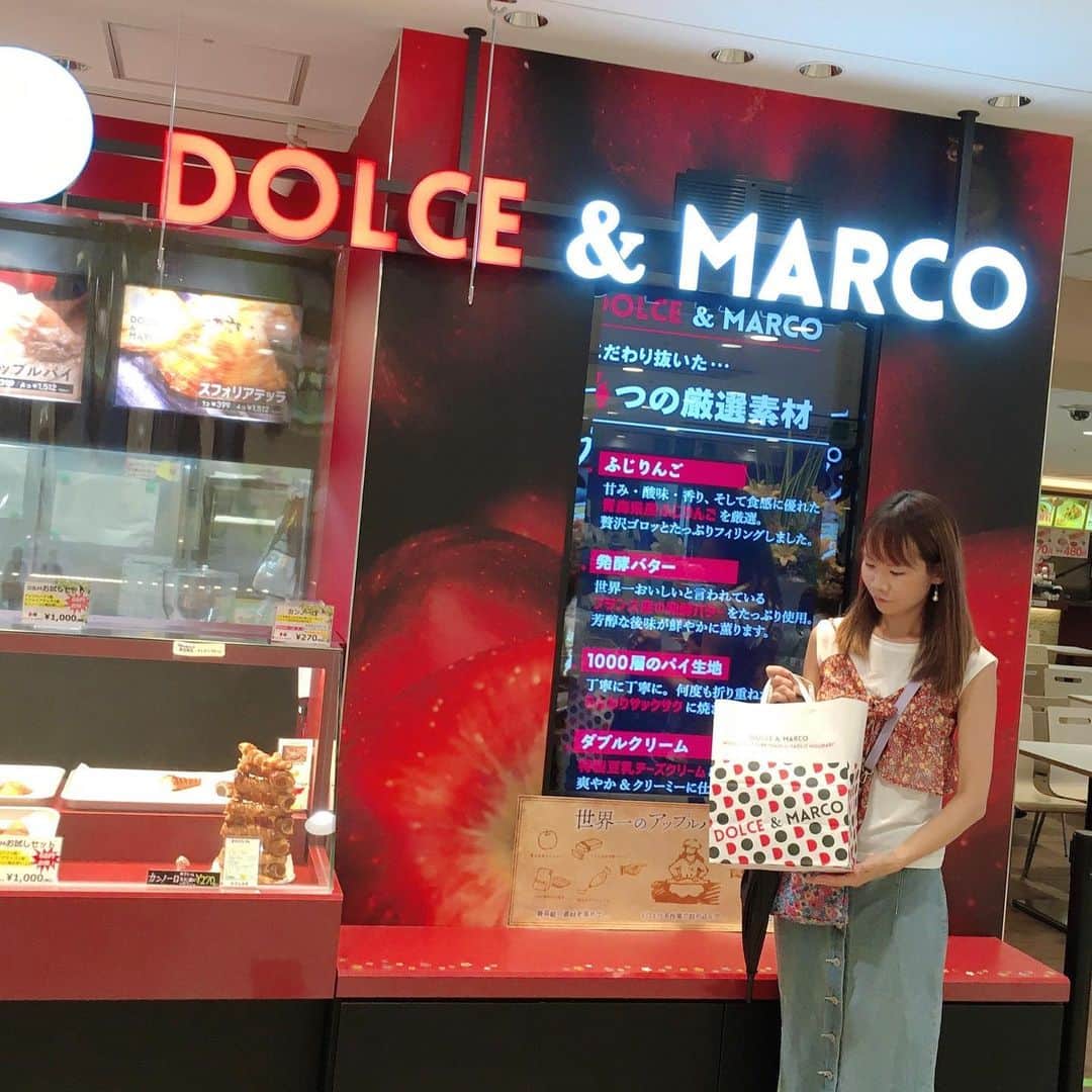 葵のグルメインスタ