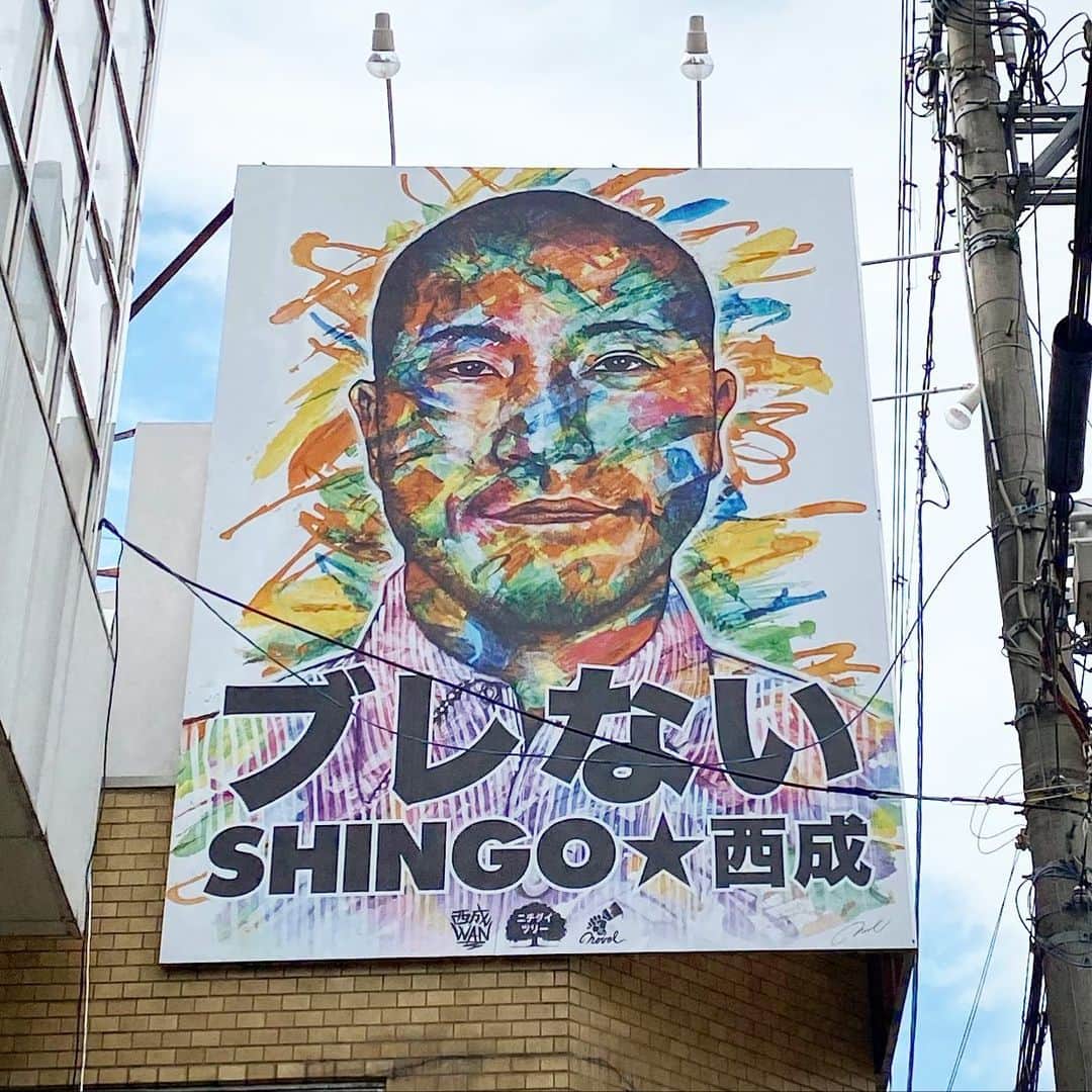DJ FUKUのインスタグラム：「看板除幕式👁👁 からの西成ゴミ拾い大作戦 からの18時より萩ノ茶屋コミュニティアパートメントでDJ #shingo西成 #ブレない #ナニワの日 #わになるなにわ #ultrananiwaticmcs #novol」