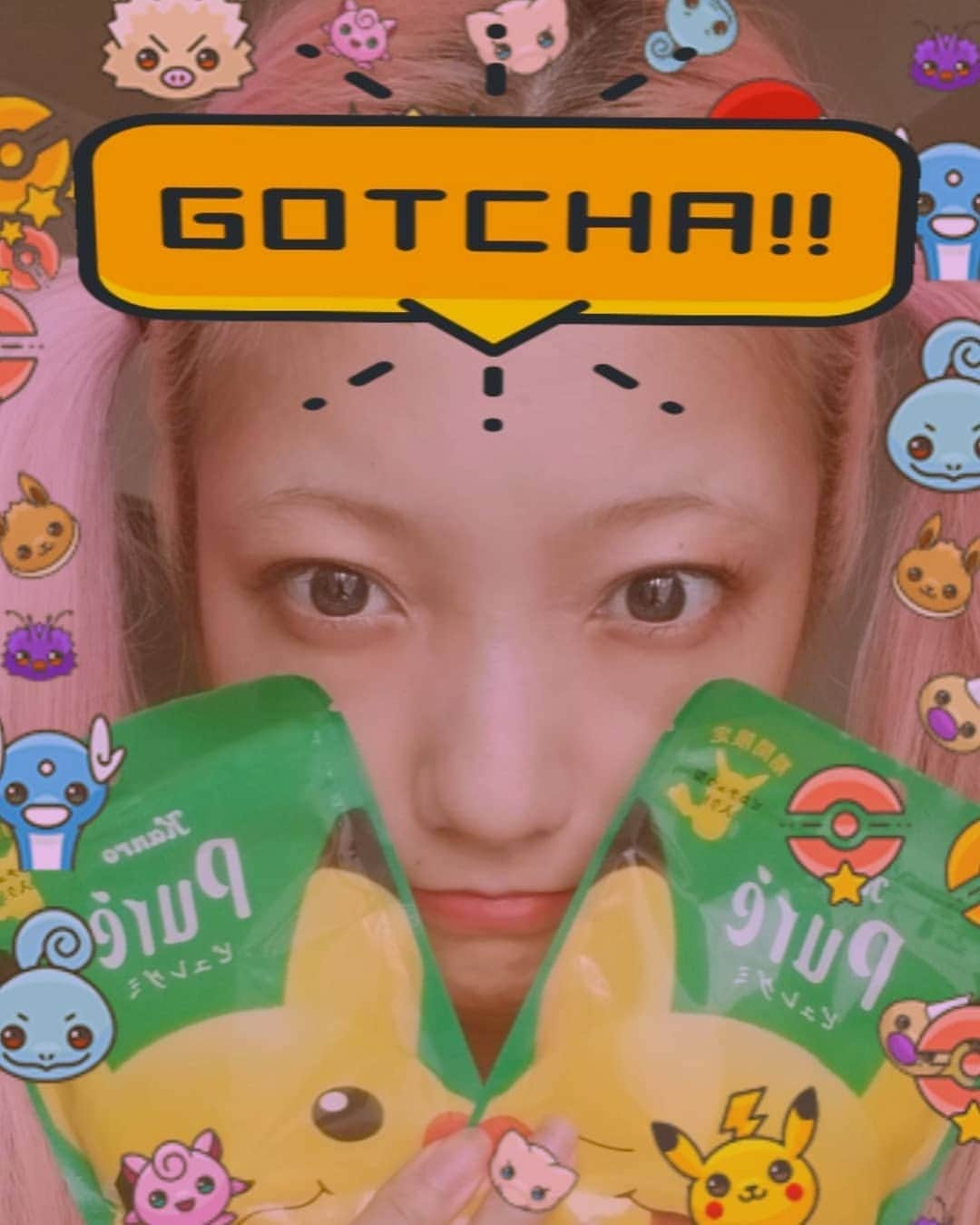 小林レイミのインスタグラム：「一度も見かけなかったやつ神奈川にはまだあって興奮した⚡️⚡️⚡️ #pikachu #gum #kawaii #pokemon #最近好きピカチュウ」