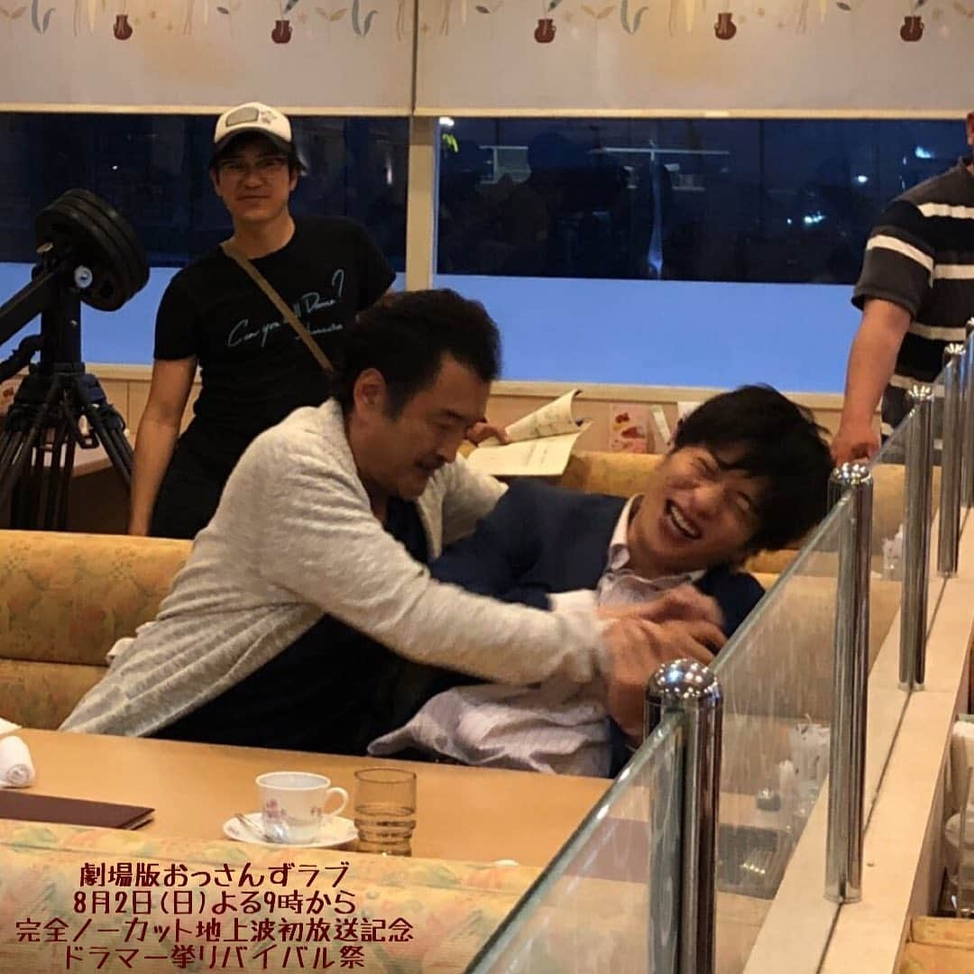 テレビ朝日「おっさんずラブ」さんのインスタグラム写真 - (テレビ朝日「おっさんずラブ」Instagram)「﻿ ‪🌸#おっさんずラブ🌸‬﻿ ‪🏮ドラマ一挙リバイバル祭🏮‬﻿ ﻿ ‪🌃今夜も２話まとめて放送✨‬﻿ ‪24:20～ Episode4「第三の男」‬﻿ ‪25:56～ Episode5「Can you "Coming Out"?」‬﻿ ﻿ ‪#ドロ沼不倫騒動の裏側は‬﻿ ‪#きゃっきゃしとるお😆‬﻿ ‪#田中圭 #吉田鋼太郎‬﻿ ‪#劇場版おっさんずラブ‬﻿ ‪#地上波初放送まであと5日🎉‬﻿ ‪#テレビで笑おう‬」7月28日 11時15分 - ossanslove