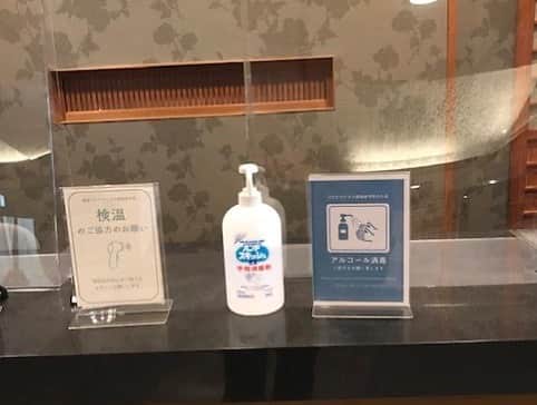 ～IRORIダイニング～ゆとりろ西伊豆のグルメインスタ