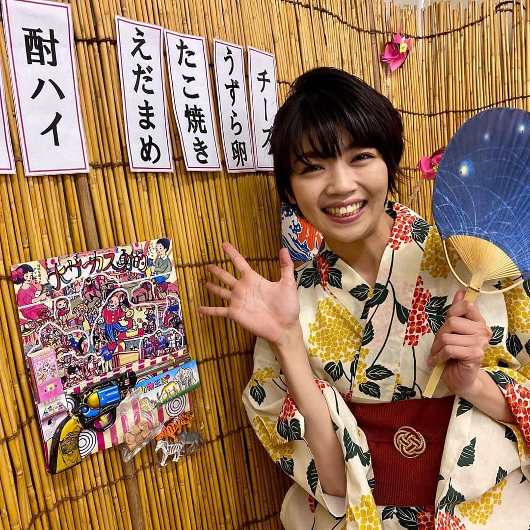 佐藤彩さんのインスタグラム写真 - (佐藤彩Instagram)「今年初の浴衣です👘  アナ飲みッ！企画で、森結有花アナと一緒に、ビールを飲みながら楽しい時間を過ごしました😊  動画がHBC公式YouTubeにアップされています🍻  良かったら、私たちと一緒に… ちょっぴり夏祭り気分を味わいながら飲みませんか？？  私も自分にツッコミを入れながら飲みますね…笑  浴衣を着せてもらって、髪も可愛くしてもらって… 嬉しくてたまらなかった時間です☺️✨  #ビール #ビール好き #ビールで乾杯 #🍺 #夏祭り #オンライン飲み #浴衣 #今年初  #浴衣はテンション上がる #浴衣着たがり #HBC公式YouTube #アナ飲み  #温かい目でご覧頂けると幸いです  #私たちはこのあと反省会でさらにビールを飲みに行きました #HBC #北海道放送 #HBCアナウンサー #アナウンサー  #森結有花 アナ　#佐藤彩」7月28日 20時47分 - hbc_ayasato