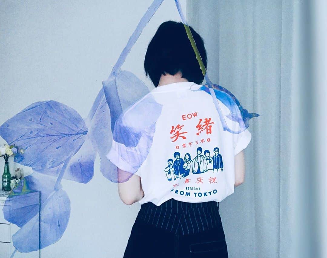 田上真里奈のインスタグラム：「EOW Tシャツ #二重露光 #ootd」