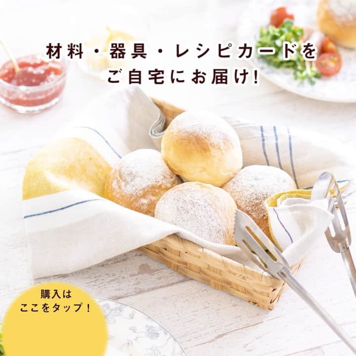 DELISH KITCHENのインスタグラム