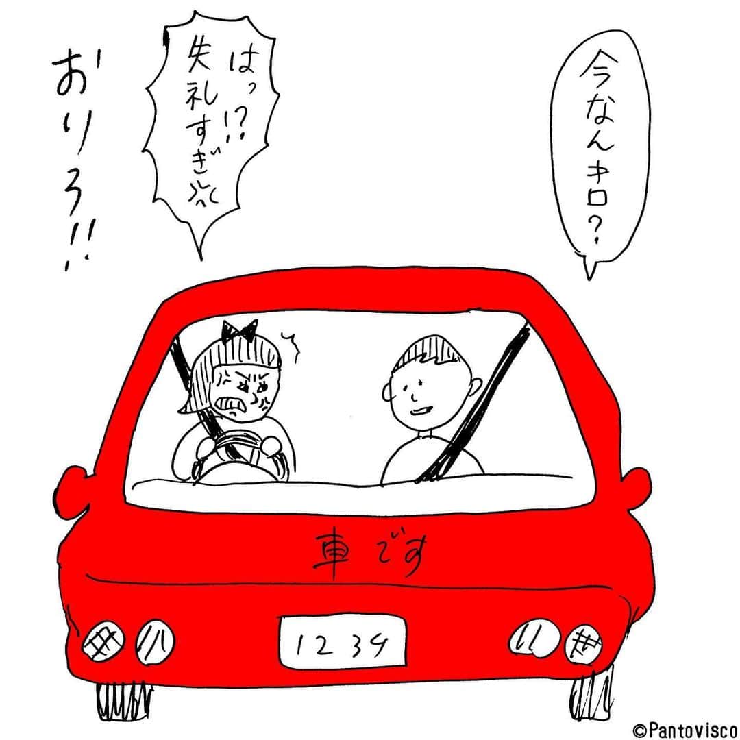 pantoviscoのインスタグラム