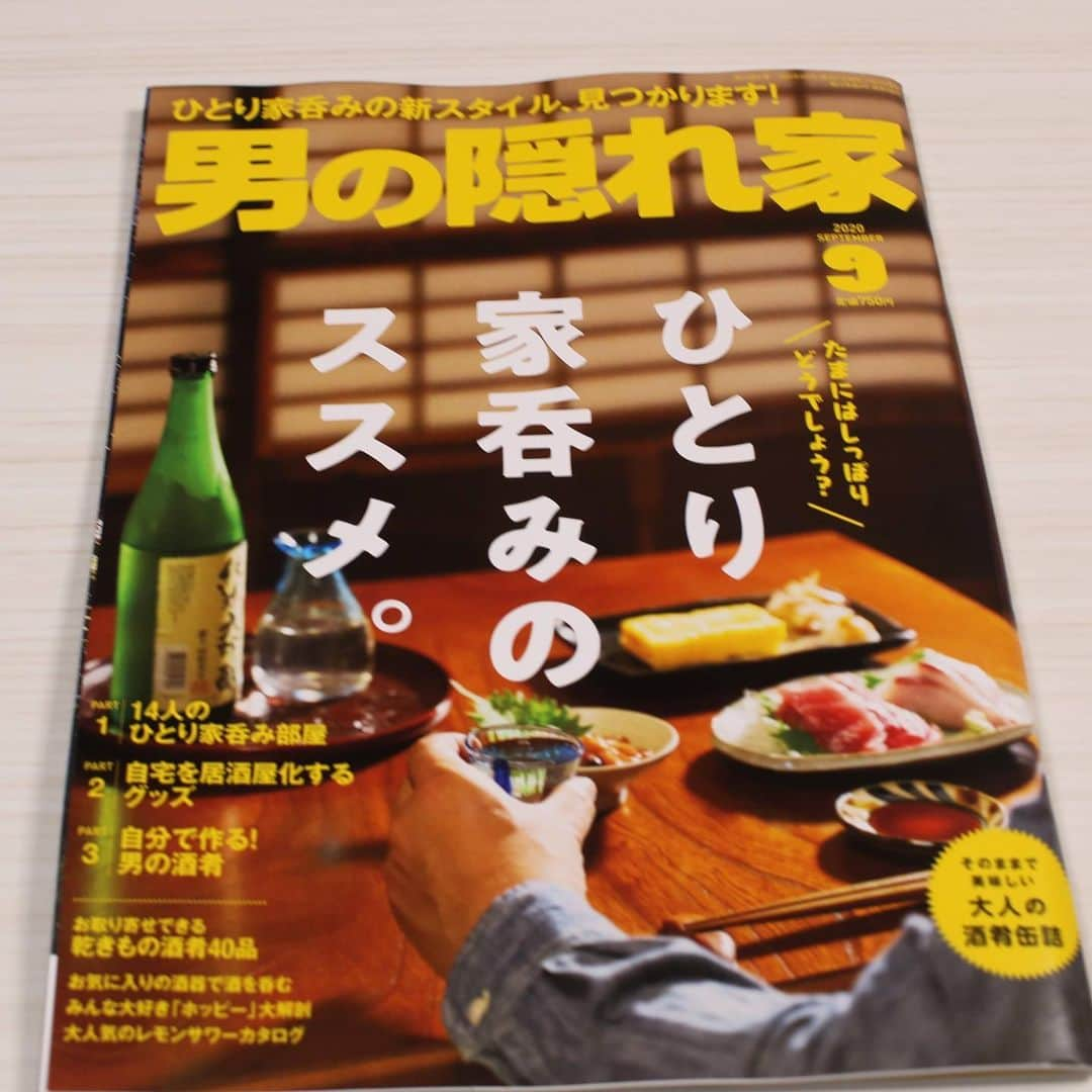 クッキングSパパのインスタグラム：「7月27日（月）発売の『男の隠れ家』に僕のレシピを2ページで8つ、掲載して頂きました。（ブロガー4人で計24レシピ） 編集長からのリクエストは『超時短、超手抜き、でも超美味しい酒肴レシピ』でも簡単すぎてもダメという難題でした＾＾； 下記URLから試し読みもできるので是非！！！ fujisan.co.jp/product/308/   #男の隠れ家 #レシピ #投稿 #一人呑み #超時短 #超手抜き #Sパパ #クッキングSパパ #料理好きな人と繋がりたい #papadesuyo777」