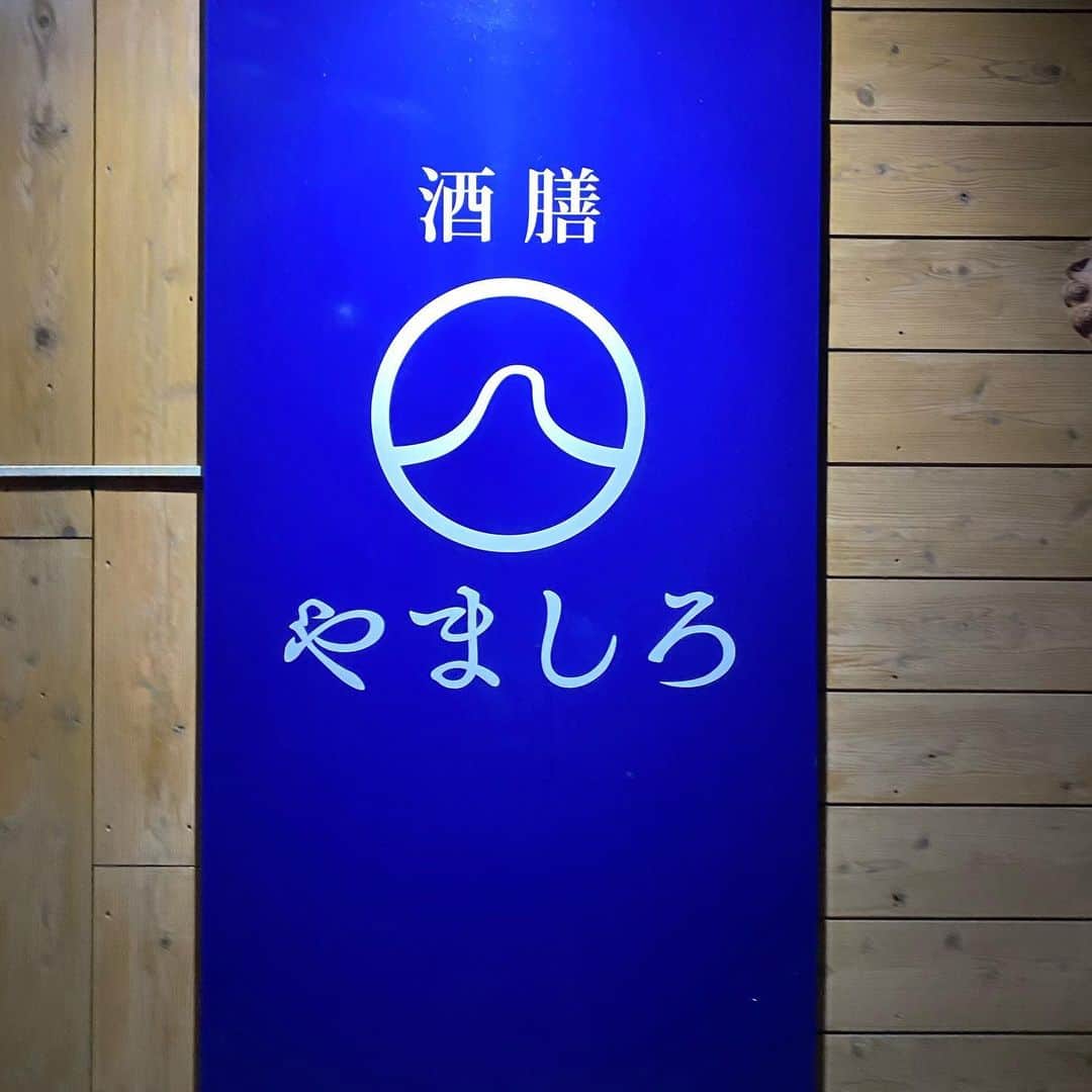 楽しんごのグルメインスタ