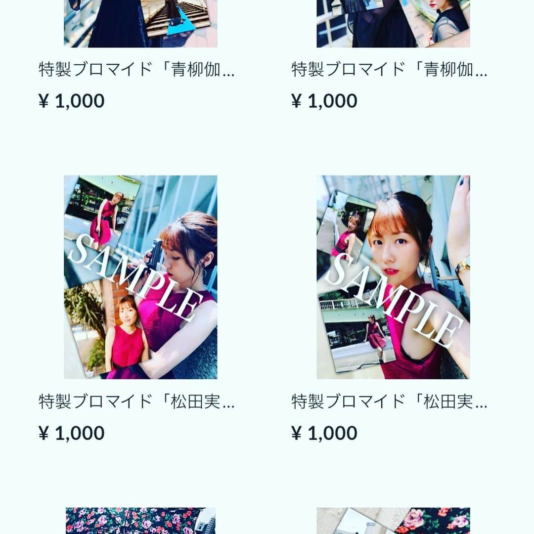 松田実里さんのインスタグラム写真 - (松田実里Instagram)「💋💋💋﻿ ﻿ ﻿ オンラインブロマイド販売！！﻿ 惜しくも延期となった7月公演『丸蜂ショコラ』。﻿ ﻿ こちらの復活祈願イベントがありまして、そのイベント日に撮影した写真をブロマイドとして販売することが決定しました。﻿ ﻿ https://maruhachunso.thebase.in/﻿ ﻿ 衣装×街×銃﻿ ﻿ なんとも言えない絶妙なバランスの写真たち。﻿ ﻿ ﻿ いい写真すぎて写真集出したくなった。﻿ ﻿ 需要ないからやらないけど。笑﻿ ﻿ 撮影したのが、﻿ 同じ事務所の丸山さん。﻿ ﻿ 丸さんが撮ってくれたから、﻿ キャスト陣のナチュラルな素敵な表情が収められているような気がします。﻿ ﻿ ﻿ ブロマイドの未公開ショットと、﻿ サンプル一緒に載せるのでぜひチャックしてね。﻿ ﻿ そして買ってね❤️﻿ 買わないと撃つよ❤️﻿ ﻿ なんてね😜﻿ ﻿ ﻿ #丸蜂ショコラ #イベント #舞台﻿ #オンラインショップ #物販﻿ #ビジュアル #ブロマイド﻿ #写真集  #フォローミー#F4F #舞台好きな人と繋がりたい #写真好きな人と繋がりたい #japan #tokyo  #写真  #love  #followｍe #fashion #팔로우 #셀카 #일상 #松田実里」7月28日 13時46分 - misato_matsuda