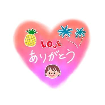 上野樹里さんのインスタグラム写真 - (上野樹里Instagram)「最近まだ梅雨明けないの〜☔️🙁って憂鬱になる夏ですが。。。この度！アップルさんの方から楽しいご依頼を受けました✌️😆✨ #lineスタンプ を作りませんか❓と😄🌻 タイトルは、 #上野の樹里スタンプ〜夏〜　で夏限定のスタンプをがんばって16個作りました☀️🤗もっと作りたかったけど、なんせはじめてなもんで。😅 1日１つを目標に、スタンプ作りに挑戦しました🥳 上野の樹里美術館の絵をアップできなかったのはこのためです。笑   ご興味のある方はLINEスタンプで16個のスタンプの絵を是非覗いてくださいね🥰  スタンプは、みんなで共有できる絵なので、みなさんの元気で幸せな毎日に、是非使ってみてくださいね🥳🥰 #上野の樹里美術館　も近々アップしまーす🌈⚡️」7月28日 14時03分 - _juri_art_