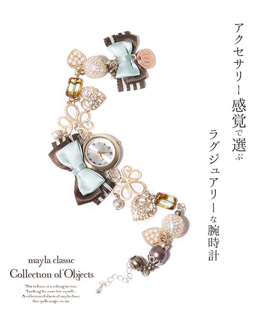 mayla classicさんのインスタグラム写真 - (mayla classicInstagram)「【この投稿をご覧の皆さまへ】﻿ こんにちは！池上です。﻿ 今回の商品が気に入ったら﻿ 是非！コレクションに保存・ストーリーズでシェアをして皆さんの感想を聞かせて下さい💌﻿ コメントいただけるのも﻿ すごく嬉しいのでお待ちしています✨﻿ 皆さんからの反応は、全て今後のマイラクラシックの企画へと反映させていただきます💪﻿ ﻿ 【商品の魅力を簡単にわかりやすく】﻿ 本日、ご紹介するクロノスのテーマは﻿ 皆さんもうご存知ですよね？﻿ せーの！🍫☘笑﻿ ﻿ 答えは、投稿画像の最後のストーリー画像に﻿ ございますので、そちらもあわせてご覧下さいませ✨﻿ ﻿ オシャレをする事が楽しくなる﻿ 遊び心満載なリストオブジェ﻿ カスタマーボイスにご購入者様の感想もいただいておりますので、是非、そちらも参考にしてくださいね！﻿ ﻿ 【特別イベント開催中】﻿ 新作 ”プリンセスコレクション クロワ・ヘアオブジェ マスクリーフ”﻿ ノベルティイベント🎀﻿ ﻿ ＼数量限定／﻿ 23,000円以上ご購入いただいたお客様に﻿ 先着順でプレゼントさせていただいております🎁﻿ ﻿ クーポンコードは﻿ ストーリーに記載しておりますので﻿ 是非❣️ご覧下さいね。 ﻿ ﻿ #腕時計 #ブレスレット #ちょこれーと #ちょこみん党 #ちょこみんとだいすき #チョコミント大好き ﻿ #チョコミント #チョコミントアイス﻿ #マイラクラシック #maylaclassic #体温が2度あがる」7月28日 15時09分 - maylaclassic_x