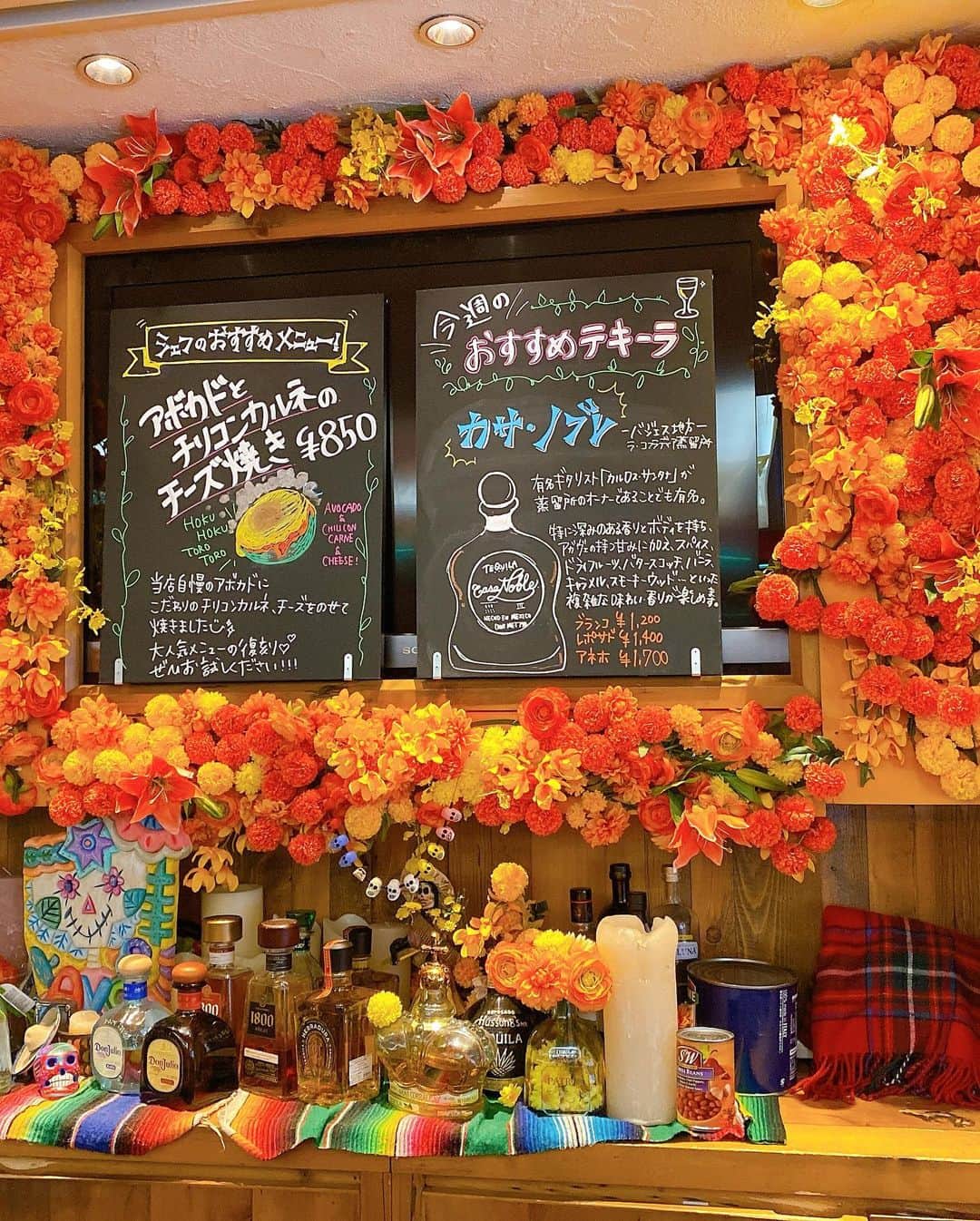 優月美羽さんのインスタグラム写真 - (優月美羽Instagram)「《Mexican dining AVOCADO》 に行ってきたよ🥑💓  ✨アボカド食べ放題👀✨ 美味しかった〜💖 タコスとサラダとかも付いてて満足🥑❤️ お店の雰囲気もメキシカンで可愛かったよ〜🥰  場所も新宿三丁目付近🚃💭  #mexican #メキシコ料理 #アボカド食べ放題 #アボカド専門店 #アボカド好き #新宿三丁目 #新宿三丁目グルメ #新宿三丁目ランチ #新宿ランチ #lunchtime」7月28日 16時00分 - miu.yuzuki