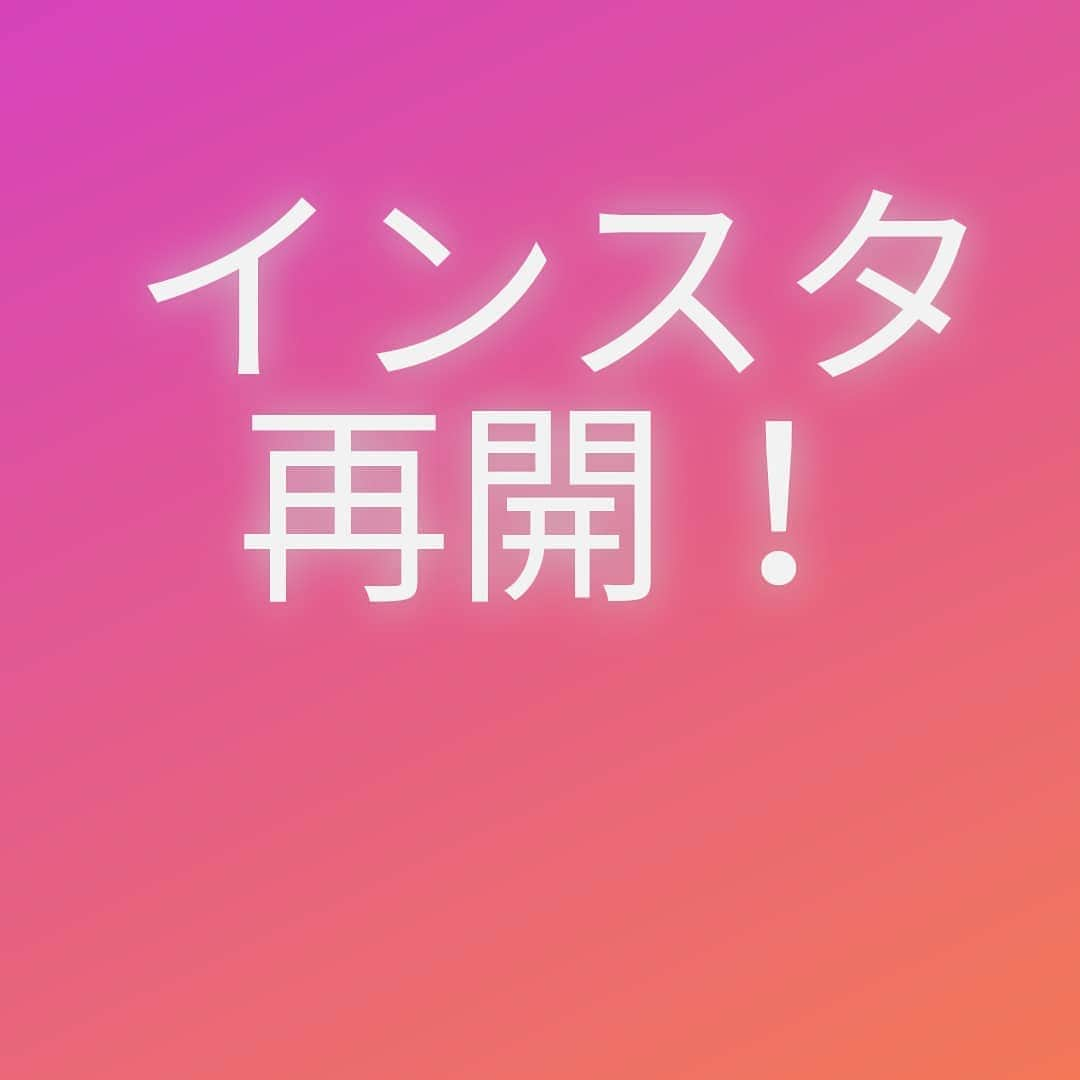 中園健士のインスタグラム