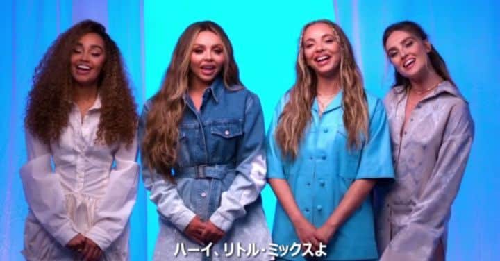 のインスタグラム：「🍹休日にぴったりな新曲🍹 リトル・ミックスが新曲「Holiday」をリリース✈️ まさに夏🌞ぴったりな新曲で家でもおでかけ気分を味わおう⛱️  ガールズから動画メッセージも到着🎥 リリック・ビデオも公開されたので是非チェックしてたくさん聴いてね💕  #littlemix #mixer #holiday #休日 #newsong #洋楽好きな人と繋がりたい #洋楽好き #洋楽大好き #洋楽 #美女 #美人 #ガールズグループ #instamusic #newmusic #newvideo #lyricvideo #musicvideo #stayhome #karaoke #uk #ホリディ#girlspower #womanpower #新曲 #リトルミックス #mixerjp #夏 #summer #夏休み」