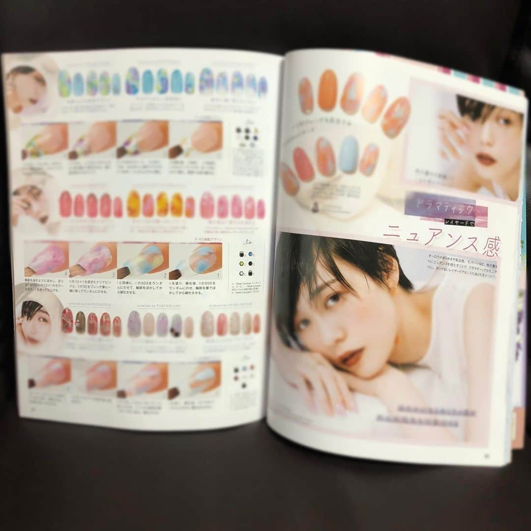 エリコネイルさんのインスタグラム写真 - (エリコネイルInstagram)「. 現在好評発売中のNAIL UP! vol.96（ @nailup_official ） 【The サマーなレイヤードNail】に 黒崎えり子先生（ @erikokurosaki322 ）をはじめerikonailネイリストの皆さんの多彩なデザインが掲載されています✨ . . #モアクチュール #morecouture  #エリコネイル #erikonail #黒崎えり子先生  #erikonailomotesando #erikonailginza  #nailup #ネイルアップ #ネイルアップ掲載中  #モアジェル #moregel #ジェルネイル  #ジェルネイルデザイン #ジェルアート #レイヤードネイル  #nail #nails #nailart #gelnail #gelnails #네일#젤네일 #美甲」7月28日 18時20分 - morecouture_jp