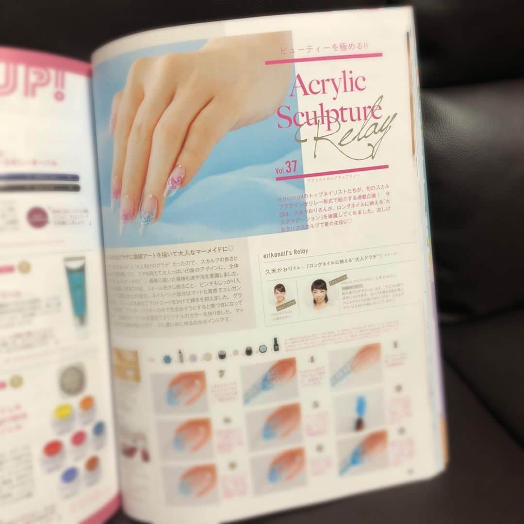 エリコネイルさんのインスタグラム写真 - (エリコネイルInstagram)「. 現在好評発売中のNAIL UP! vol.96（ @nailup_official ） 【The サマーなレイヤードNail】に 黒崎えり子先生（ @erikokurosaki322 ）をはじめerikonailネイリストの皆さんの多彩なデザインが掲載されています✨ . . #モアクチュール #morecouture  #エリコネイル #erikonail #黒崎えり子先生  #erikonailomotesando #erikonailginza  #nailup #ネイルアップ #ネイルアップ掲載中  #モアジェル #moregel #ジェルネイル  #ジェルネイルデザイン #ジェルアート #レイヤードネイル  #nail #nails #nailart #gelnail #gelnails #네일#젤네일 #美甲」7月28日 18時20分 - morecouture_jp