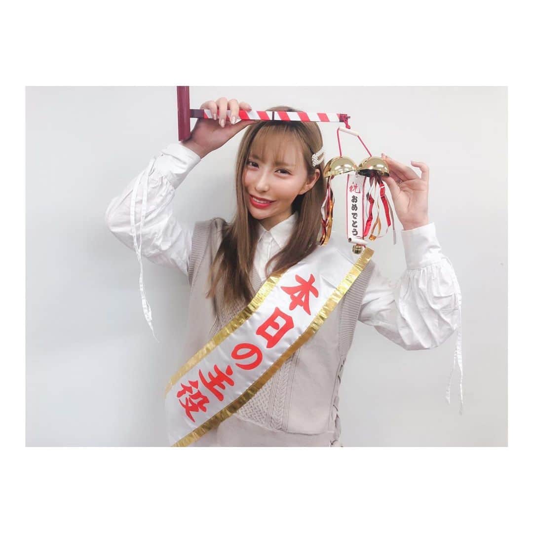 のインスタグラム：「㊗️」