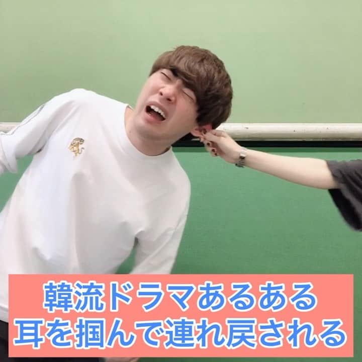 橋本稜のインスタグラム