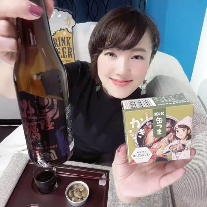 古賀麻里沙のインスタグラム